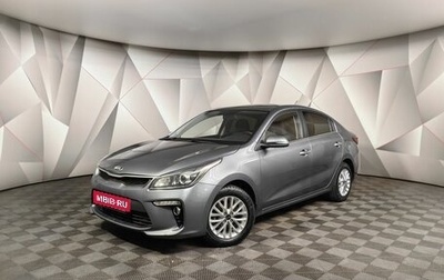 KIA Rio IV, 2019 год, 1 505 000 рублей, 1 фотография