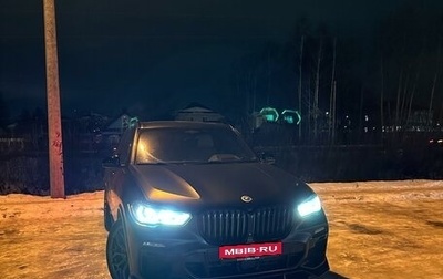 BMW X5, 2019 год, 6 850 000 рублей, 1 фотография