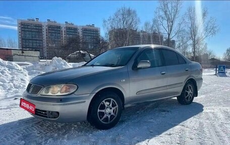 Nissan Bluebird Sylphy II, 2004 год, 339 000 рублей, 1 фотография