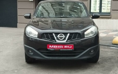 Nissan Qashqai, 2012 год, 1 050 000 рублей, 1 фотография