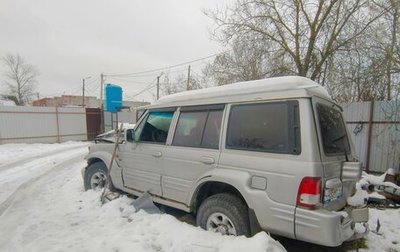 Hyundai Galloper II, 2001 год, 125 000 рублей, 1 фотография