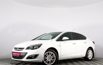 Opel Astra J, 2013 год, 1 267 777 рублей, 1 фотография