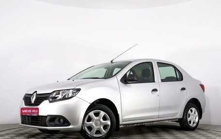 Renault Logan II, 2014 год, 1 036 000 рублей, 1 фотография