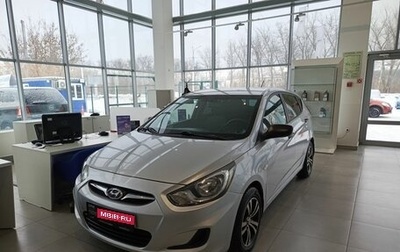 Hyundai Solaris II рестайлинг, 2011 год, 870 000 рублей, 1 фотография