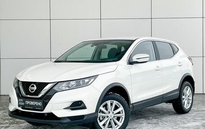 Nissan Qashqai, 2022 год, 2 690 000 рублей, 1 фотография