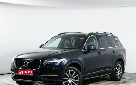 Volvo XC90 II рестайлинг, 2018 год, 3 990 000 рублей, 1 фотография