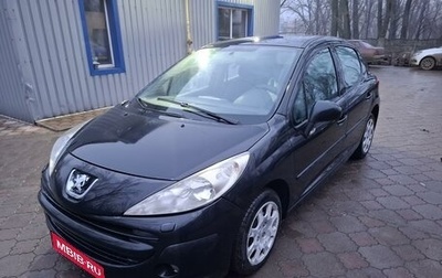 Peugeot 207 I, 2008 год, 450 000 рублей, 1 фотография