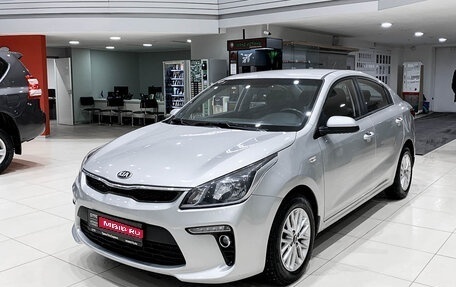 KIA Rio IV, 2019 год, 1 499 000 рублей, 1 фотография