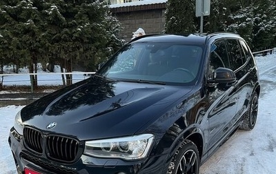 BMW X3, 2015 год, 2 450 000 рублей, 1 фотография