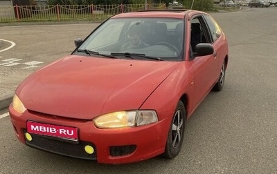 Mitsubishi Colt VI рестайлинг, 1995 год, 185 000 рублей, 1 фотография