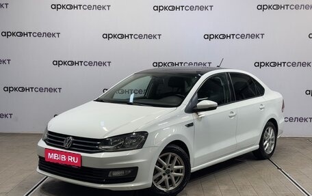 Volkswagen Polo VI (EU Market), 2019 год, 1 395 000 рублей, 1 фотография