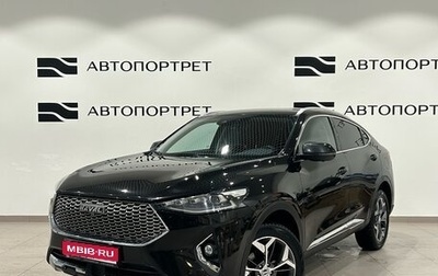 Haval F7x I, 2021 год, 1 649 000 рублей, 1 фотография