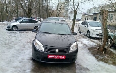 Renault Sandero I, 2014 год, 600 000 рублей, 1 фотография