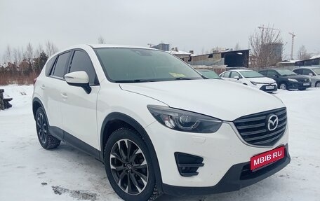 Mazda CX-5 II, 2015 год, 2 130 000 рублей, 1 фотография