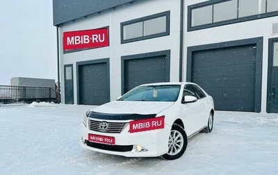 Toyota Camry, 2013 год, 1 649 000 рублей, 1 фотография