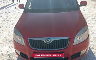 Skoda Fabia II, 2008 год, 500 000 рублей, 1 фотография