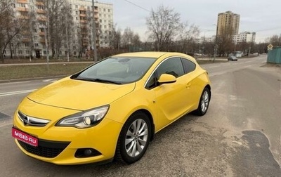 Opel Astra J, 2013 год, 1 850 000 рублей, 1 фотография