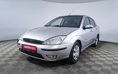 Ford Focus IV, 2004 год, 240 000 рублей, 1 фотография