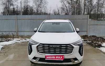 Haval Jolion, 2023 год, 1 800 000 рублей, 1 фотография