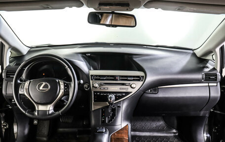 Lexus RX III, 2013 год, 2 298 000 рублей, 14 фотография