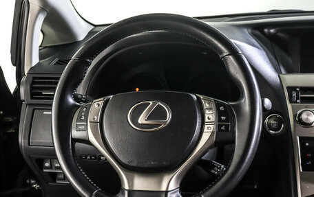 Lexus RX III, 2013 год, 2 298 000 рублей, 17 фотография