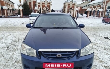 KIA Cerato I, 2005 год, 345 000 рублей, 2 фотография