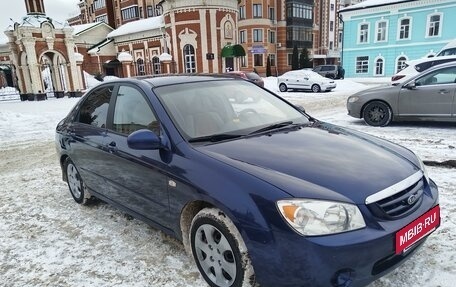 KIA Cerato I, 2005 год, 345 000 рублей, 3 фотография