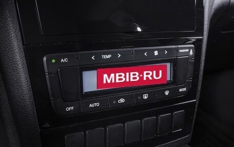 Geely Emgrand EC8, 2013 год, 879 000 рублей, 12 фотография