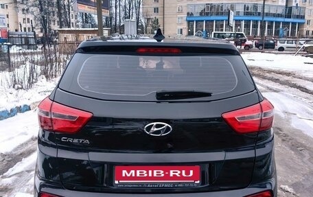 Hyundai Creta I рестайлинг, 2018 год, 1 810 000 рублей, 3 фотография