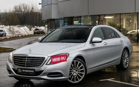 Mercedes-Benz S-Класс, 2014 год, 3 849 000 рублей, 2 фотография