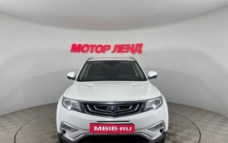 Geely Atlas I, 2021 год, 1 708 000 рублей, 2 фотография