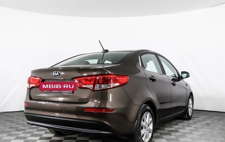 KIA Rio III рестайлинг, 2017 год, 1 399 377 рублей, 5 фотография