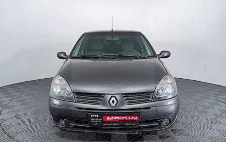 Renault Symbol I, 2005 год, 319 000 рублей, 2 фотография