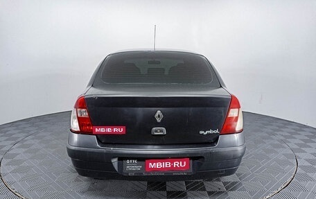 Renault Symbol I, 2005 год, 319 000 рублей, 6 фотография