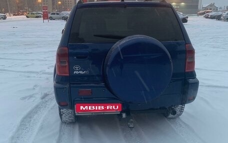 Toyota RAV4, 2002 год, 650 000 рублей, 2 фотография