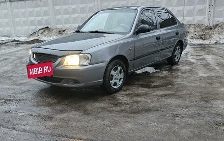 Hyundai Accent II, 2003 год, 299 000 рублей, 2 фотография