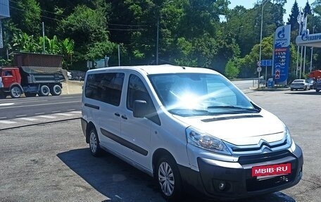 Citroen Jumpy III, 2016 год, 1 700 000 рублей, 2 фотография