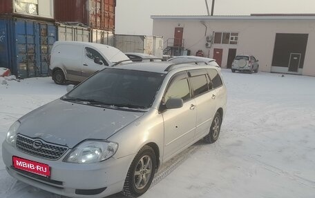 Toyota Corolla, 2001 год, 630 000 рублей, 6 фотография