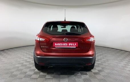 Nissan Qashqai, 2016 год, 1 525 000 рублей, 6 фотография