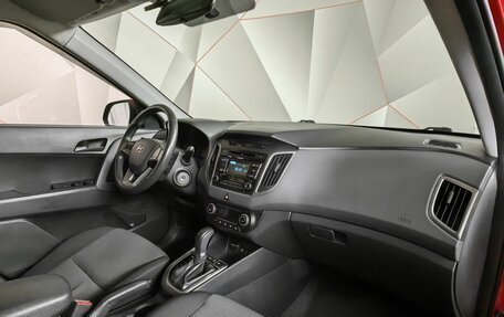 Hyundai Creta I рестайлинг, 2017 год, 1 539 000 рублей, 10 фотография