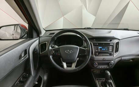 Hyundai Creta I рестайлинг, 2017 год, 1 539 000 рублей, 16 фотография