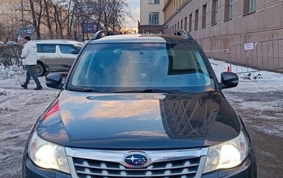 Subaru Forester, 2012 год, 1 620 000 рублей, 1 фотография