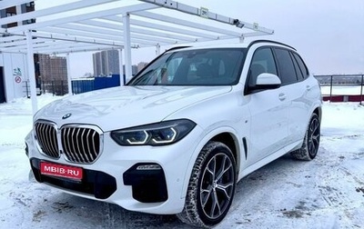 BMW X5, 2021 год, 9 500 000 рублей, 1 фотография