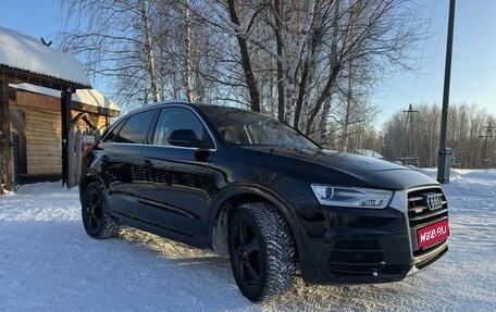 Audi Q3, 2015 год, 2 180 000 рублей, 1 фотография