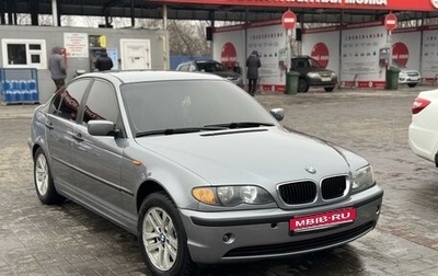 BMW 3 серия, 2004 год, 849 999 рублей, 1 фотография