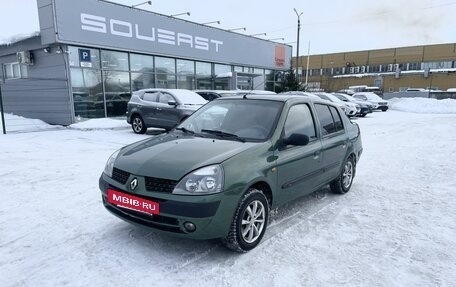 Renault Symbol I, 2004 год, 299 000 рублей, 2 фотография