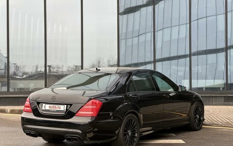 Mercedes-Benz S-Класс, 2012 год, 1 998 000 рублей, 3 фотография