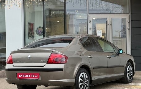 Peugeot 407, 2008 год, 470 000 рублей, 9 фотография