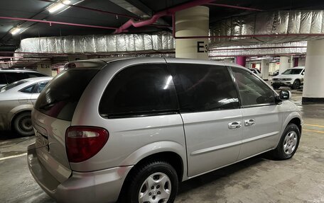 Dodge Caravan IV, 2005 год, 540 000 рублей, 4 фотография