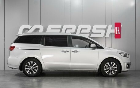 KIA Carnival III, 2015 год, 2 209 000 рублей, 5 фотография